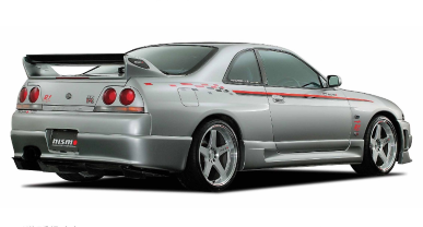 Nismo Rear Bumper For BCNR33