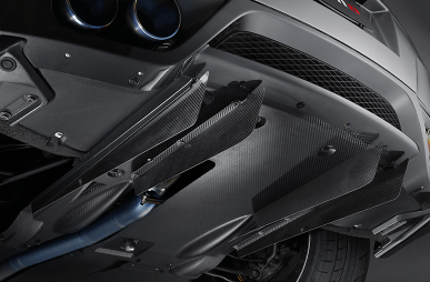 Nismo Rear Diffuser Fin Set For GT-R R35