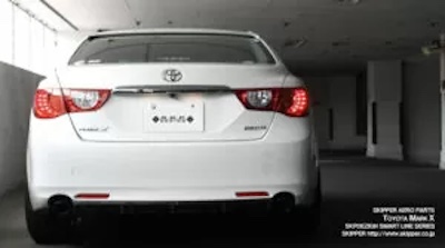 Skipper TOYOTA MARK X Rear Under Diffuser