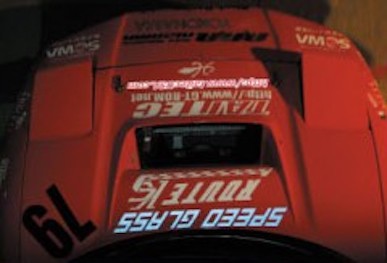 79 / TAITEC ADVAN NSX FRP 02' R Style Bonnet (NA1)