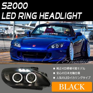 78 WORKS S2000 LED RING HEADLIGHT