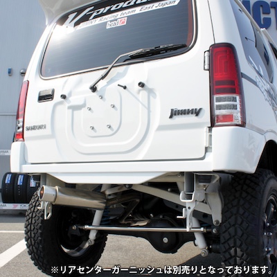 K-Products Jimny Exterior FRP Rear Corner Garnish JB23
