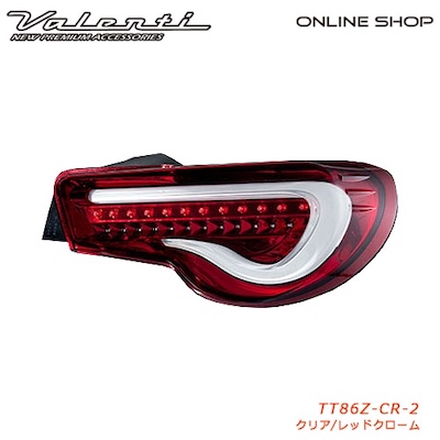 Valenti [Repair, one side only]  Jewel LED Tail Lamp TRAD Sequential Toyota 86/Subaru BRZ  [Clear/Red Chrome TT86Z-CR-2]