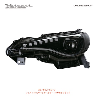 Valenti Jewel Headlamp Sequential Model for Toyota 86/Subaru BRZ  [HL-86Z-CG-2]