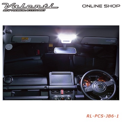 Valenti Suzuki Jimny  Jewel LED Room Lamp Set  [RL-PCS-JB6-1]