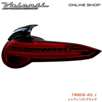 [For repair, one side only] Valenti JEWEL LED TAIL LAMP REVO Mazda Roadster / Roadster RF (ND series) [Red Lens / Black TMNDR-RG-1]