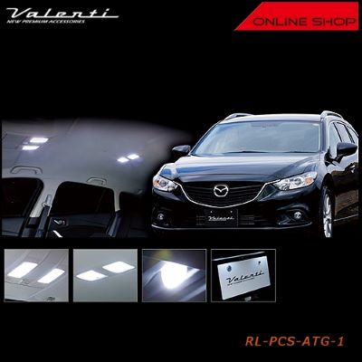 Valenti Jewel LED Room Lamp Set Mazda[RL-PCS-ATG-1]