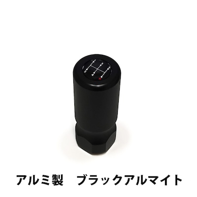 K-Products Jimny JB64 JB74 MT car shift knob cylindrical aluminum black anodized