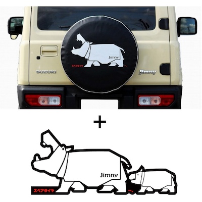 K-Products Jimny Spare Tire 