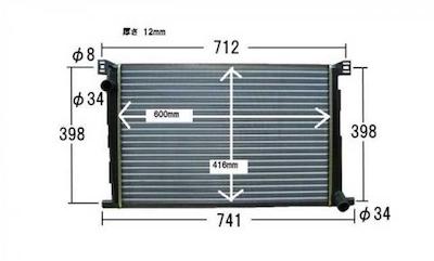 Iwaki BMW Mini Radiator MF16 17117535099