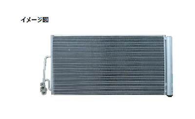 Iwaki BMW Mini Condenser MF16 64539239920