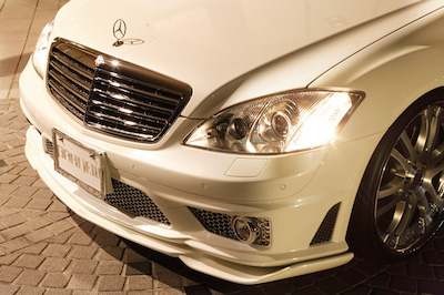 Branew Mercedes-Benz W221 S63 S65 Front Spoiler