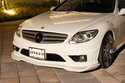 Branew Mercedes-Benz W216 CL63 65 Front Spoiler
