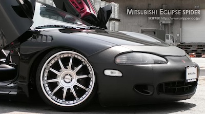 Skipper MITSUBISHI ECLIPSE (D32A/D38A) dedicated kit