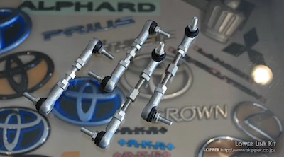 Skipper LEXUS LS LOWER LINK KIT