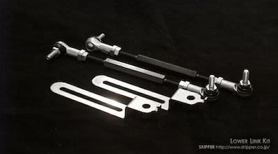 Skipper TOYOTA CROWN MAJESTA LOWER LINK KIT
