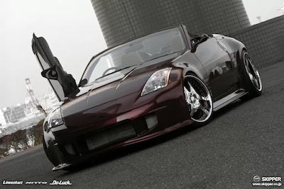 Skipper NISSAN FAIRLADY Z RS(HZ33) general purpose kit