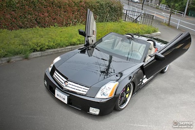 Skipper CADILLAC XLR X215 general-purpose machining kit