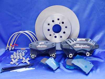 Cockpit Wako 80 Supra Caliper KIT (\151,800¥～)