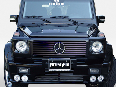Branew Mercedes-Benz G-Class W463 Front Spoiler Fog Lamp-4