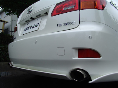 Branew Lexus IS All Stainless Steel Muffler