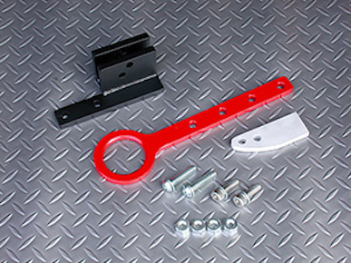 AGY R32 / R34 Tow hook