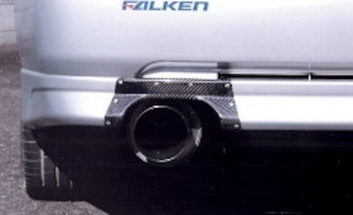 (Discontinued) KSP Carbon Kepler GT bumper guard for Lancer Evo CP9A