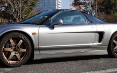 KSP original side step for NSX