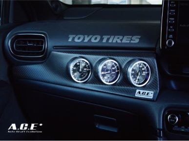 A.C.E GR Yaris Triple Meter Panel Carbon