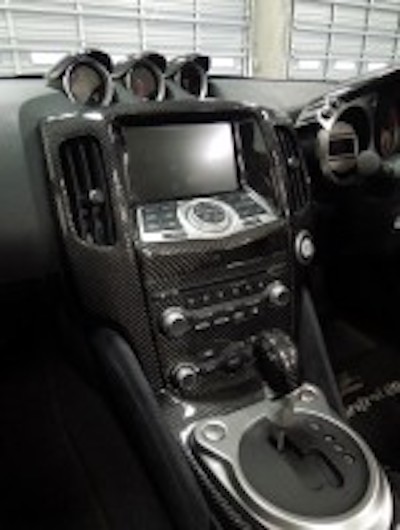 CENTRAL 20 Z34 Carbon shift cover AT car