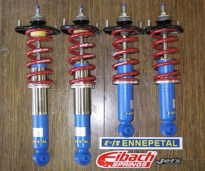 Jet's Master Spec Damper KIT E12 For NA/NB