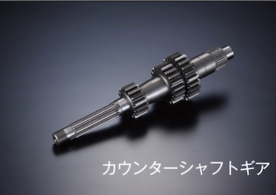 D-MAX Racing spec 5-speed cross transmission (SR20DET)