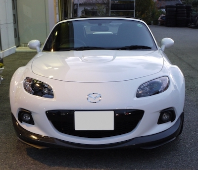 Jet's Master Spec Front Under Spoiler for NCEC Roadster (Carbon)