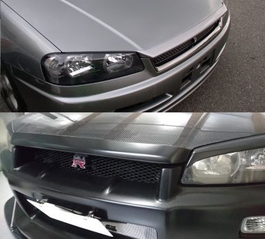 URAS R34 Skyline 2Dr / 4Dr Bonnet Trip