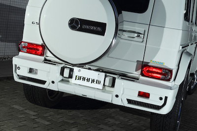 Branew Mercedes-Benz G-Class W463 Rear Bumper Spoiler