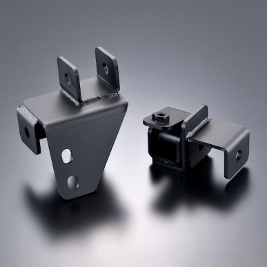 Penny Lane Rear Lateral Moving Bracket Set For PLUS SPORTS JB64