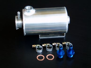 Revolution RX-7 Radiator Sub Tank