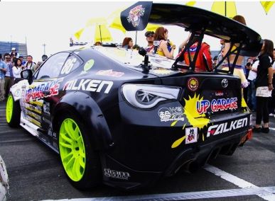 URAS Toyota 86 GT Rear Mud Guard