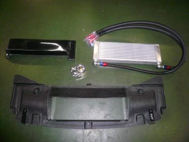 Revolution 86 / BRZ V-Mount Oil Cooler Kit