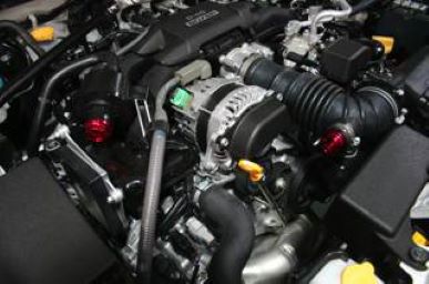 Revolution 86 / BRZ Sound Creator Cap