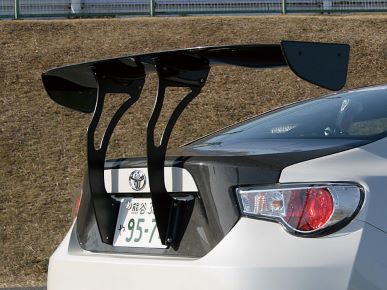 Revolution 86 [ZN6] VMGT Wing