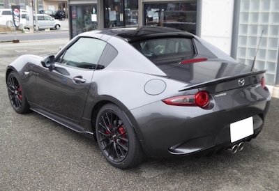 Integral Kobe Ducktail rear spoiler ND5RC / NDERC (FRP)