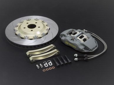 AP Racing GR Yaris 4 Pot Rear Brake Kit