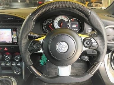 Revolution 86 / BRZ Late Carbon Steering Wheel