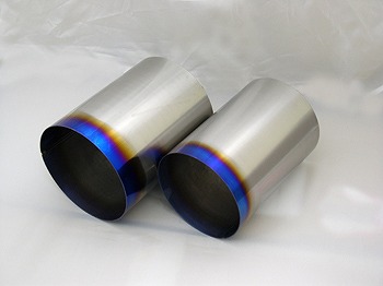 URAS - Exit Tongue (titanium muffler cutter)
