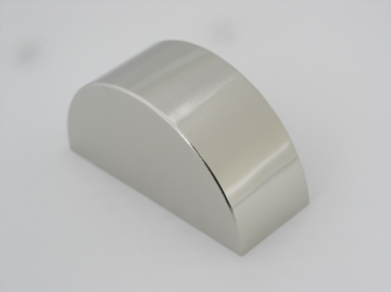 URAS - C Cup (Cut Rainwater / Car Wash Water)