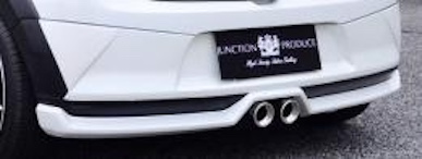 Junction Produce Aero Rear Half Spoiler for Swift