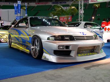 URAS R33 SKYLINE 2Dr Previous Term Front Bumper