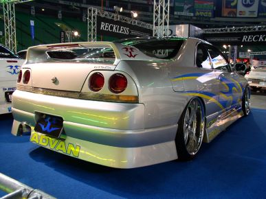 URAS R33 SKYLINE 2Dr Previous Term Rear Bumper