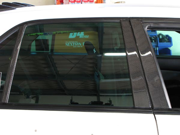 URAS -  R34 Skyline 4Dr Carbon Pillar Cover
